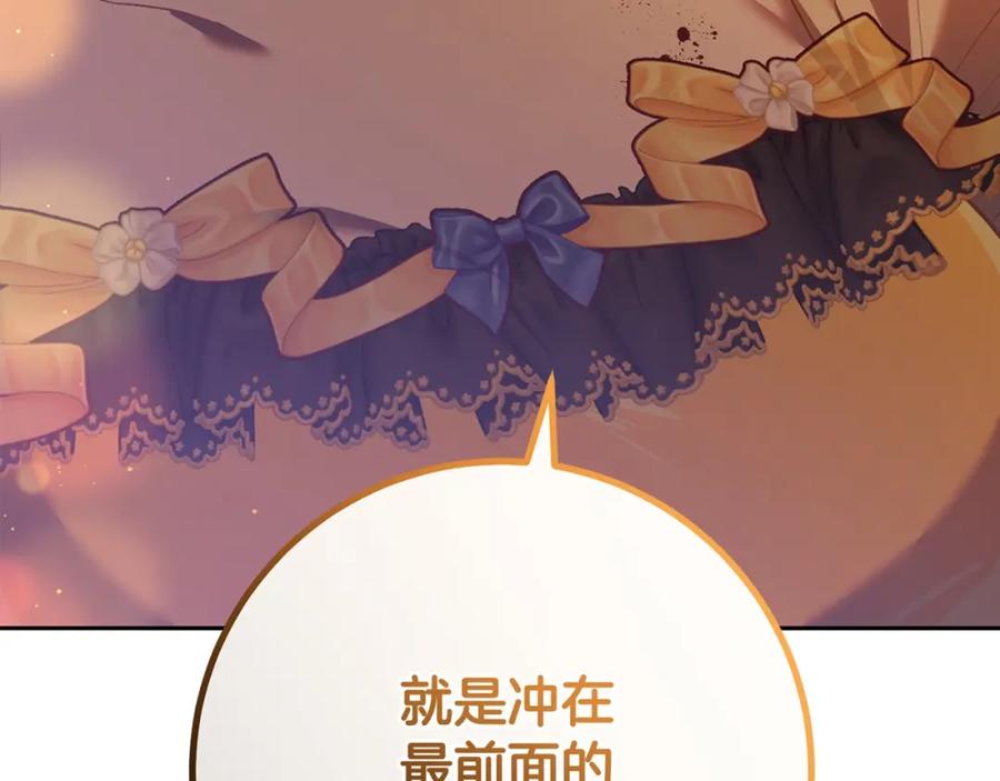 第260页
