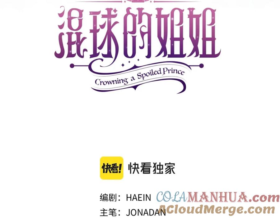 第177页