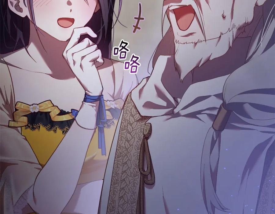 第196页