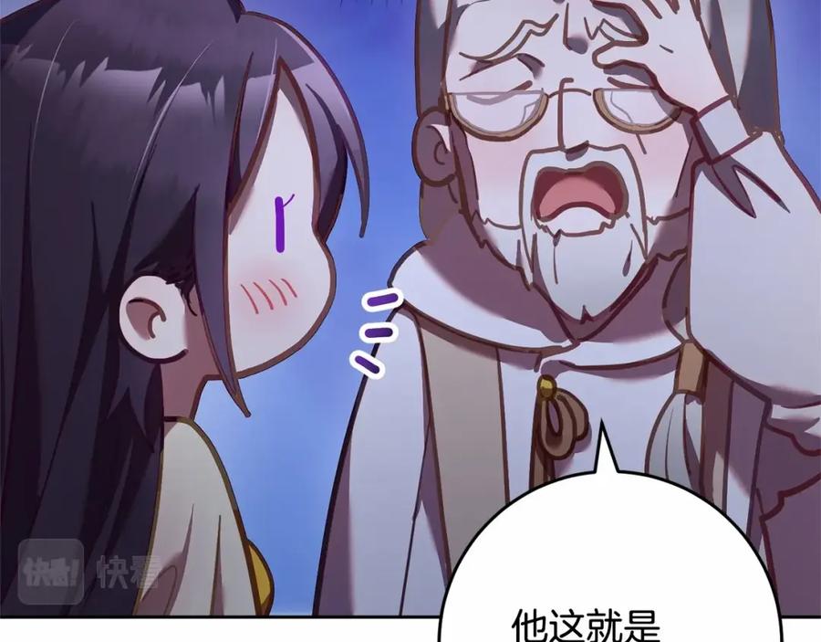 第206页