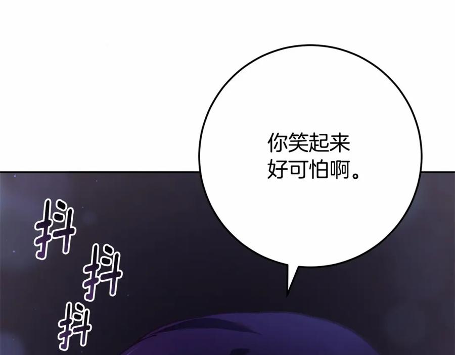 第218页