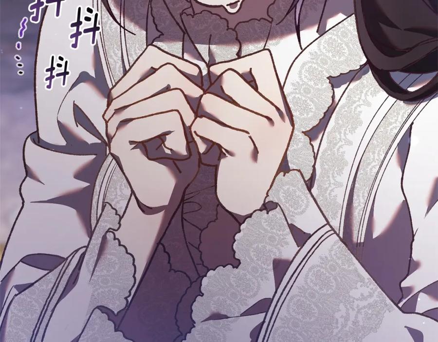 第220页