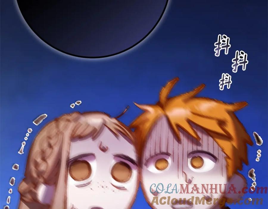 第225页