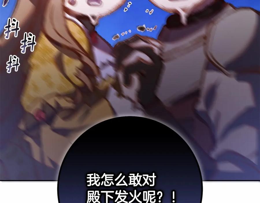 第226页