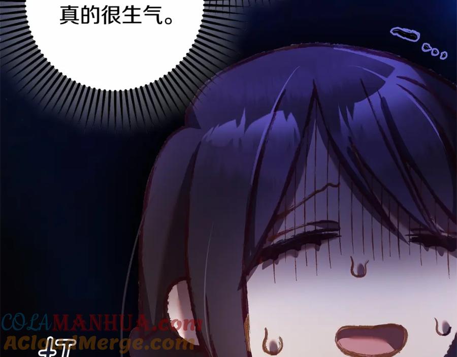 第229页