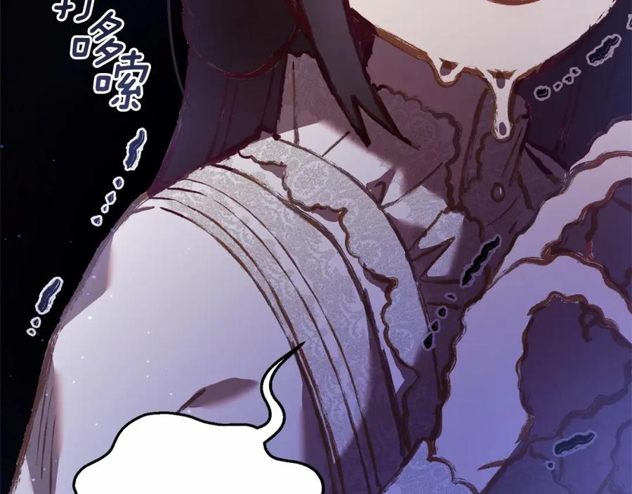 第230页