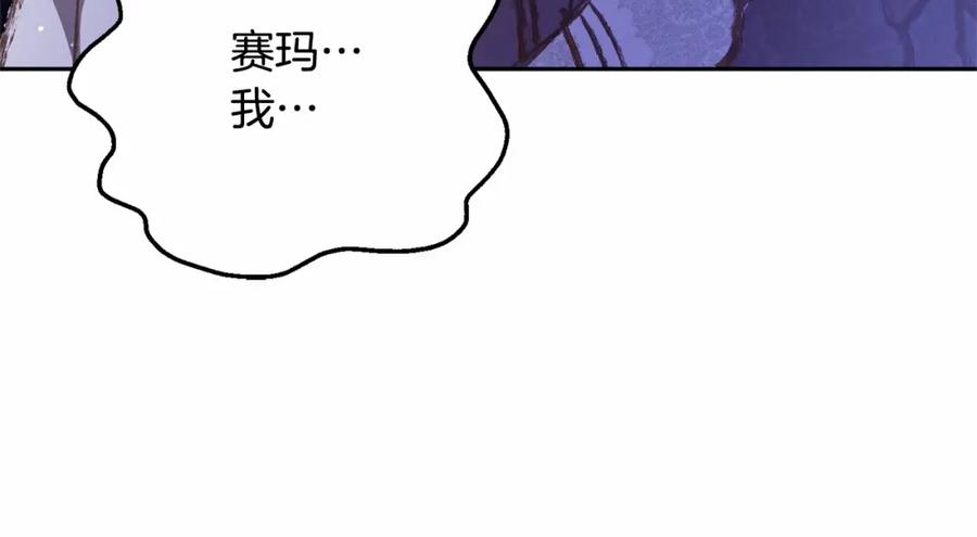 第231页