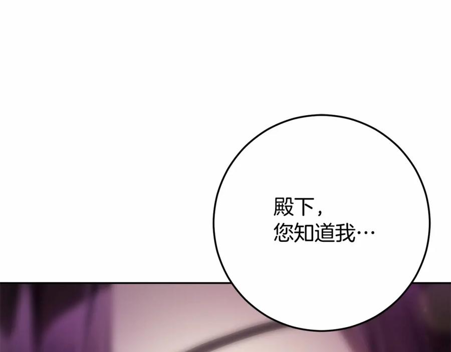 第232页