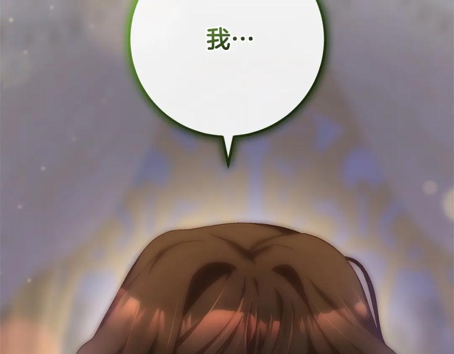 第235页
