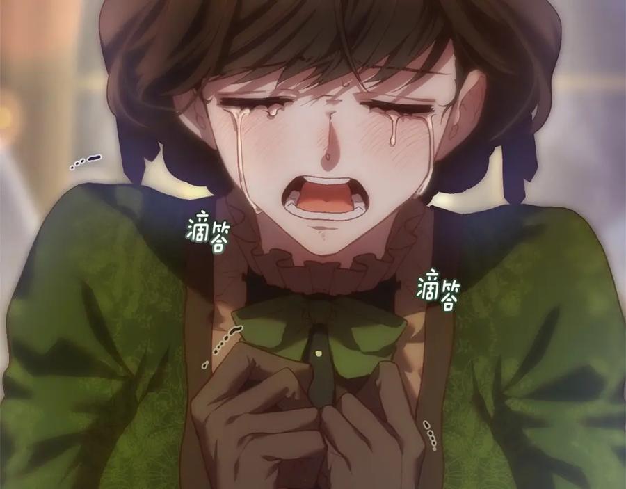 第236页