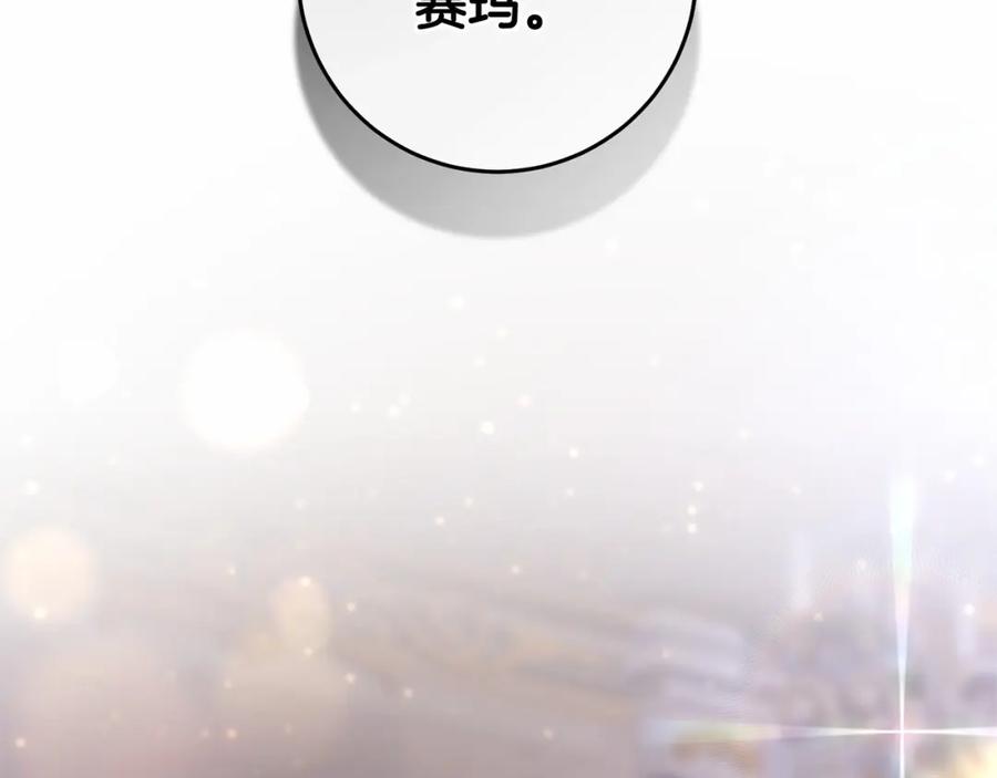 第239页