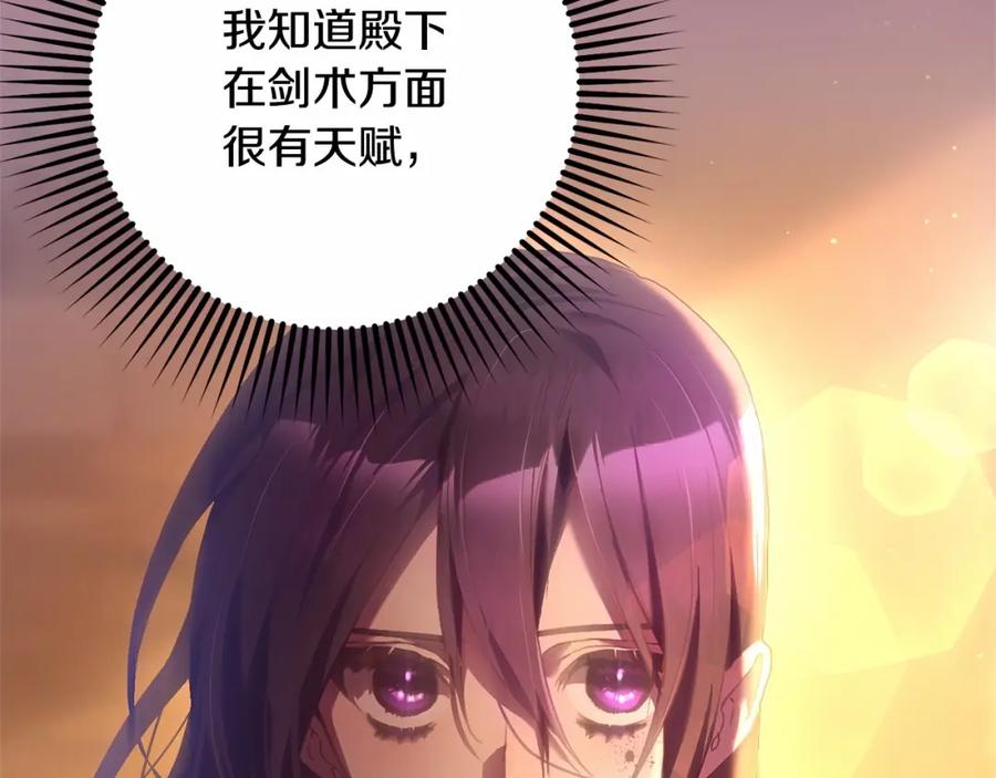 第248页
