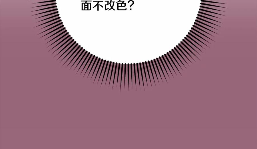 第252页