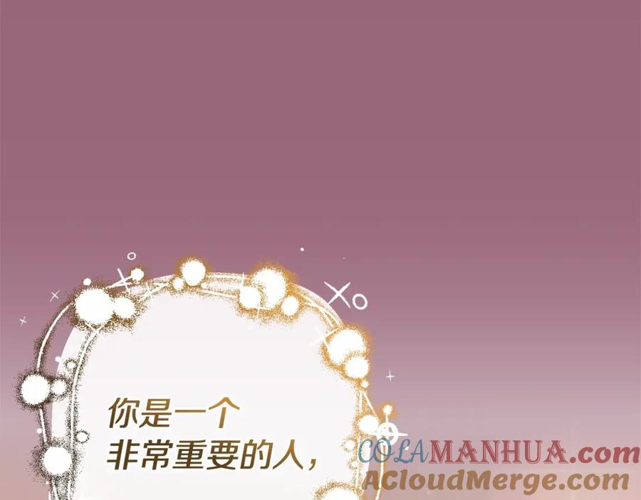 第253页