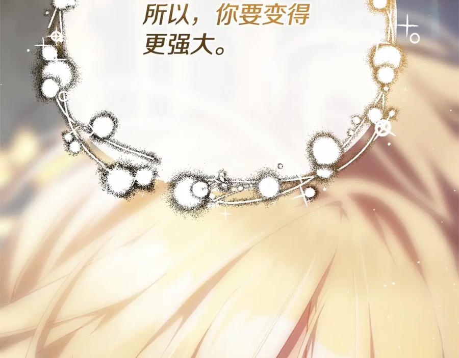 第258页