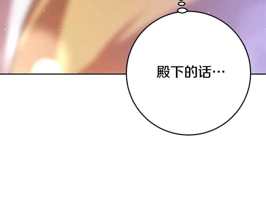 第262页