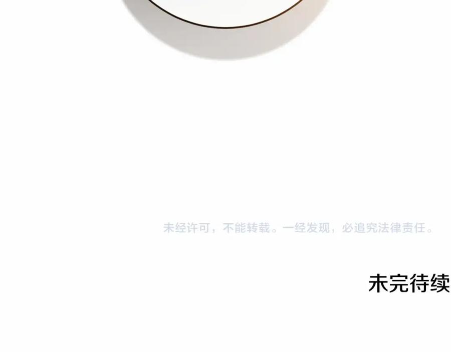 第264页