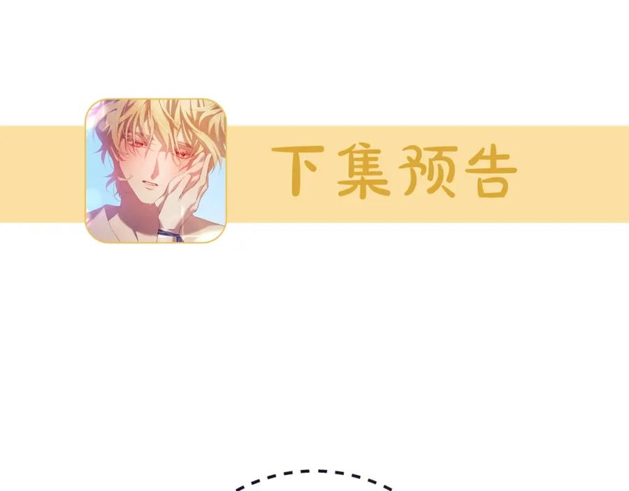 第267页