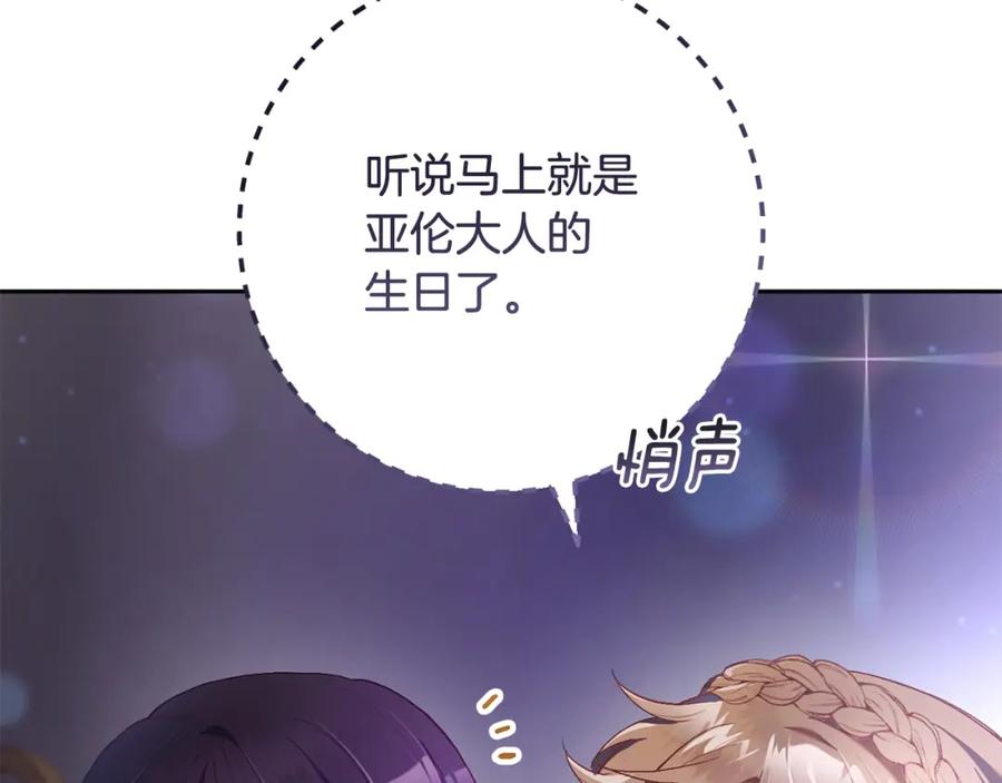 第268页