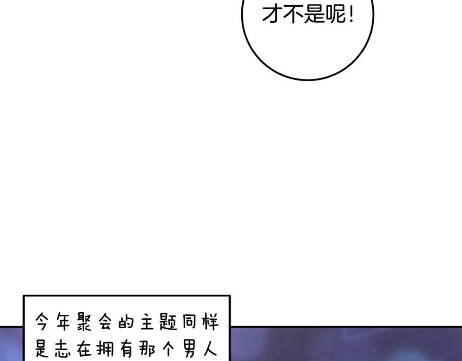 第271页
