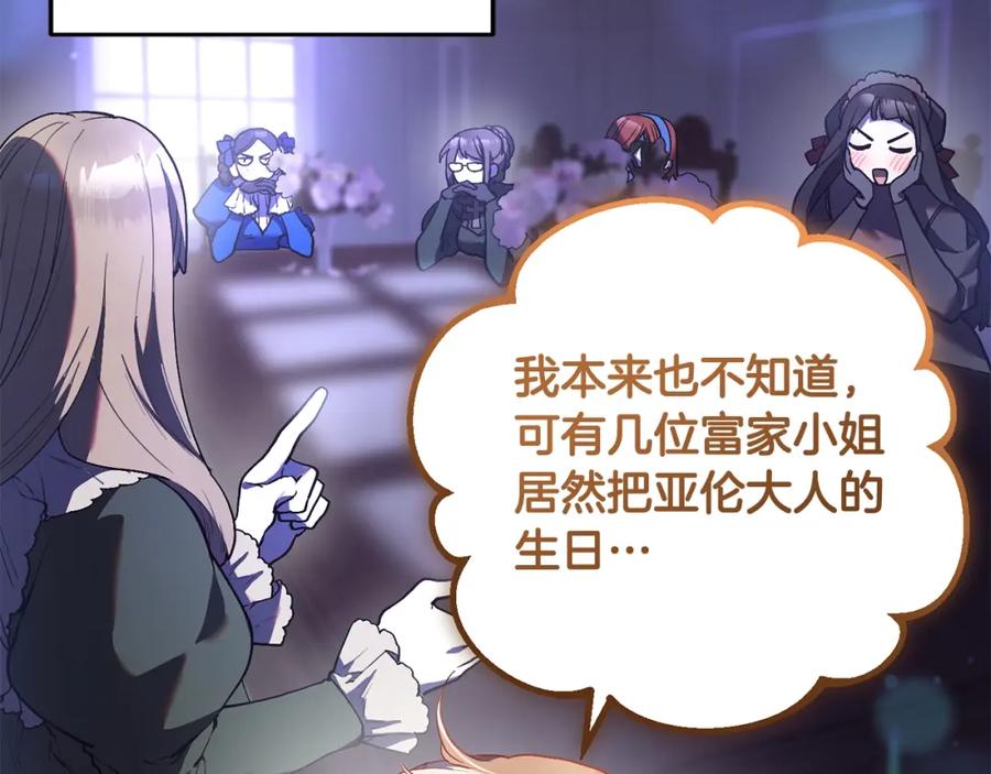 第272页