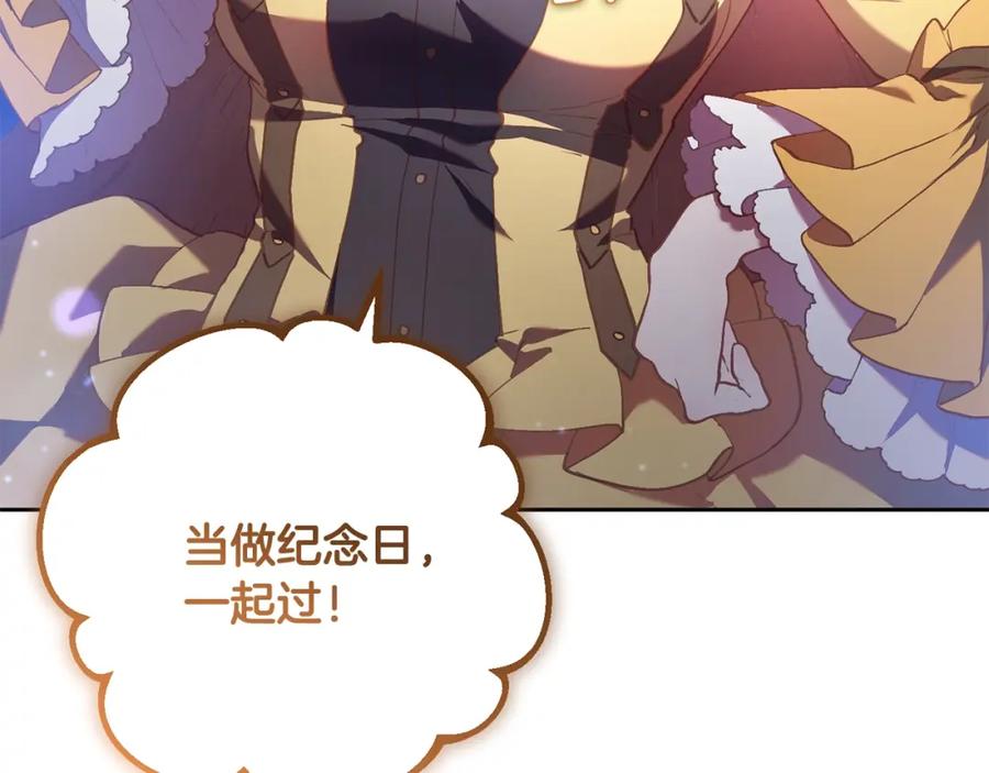 第274页