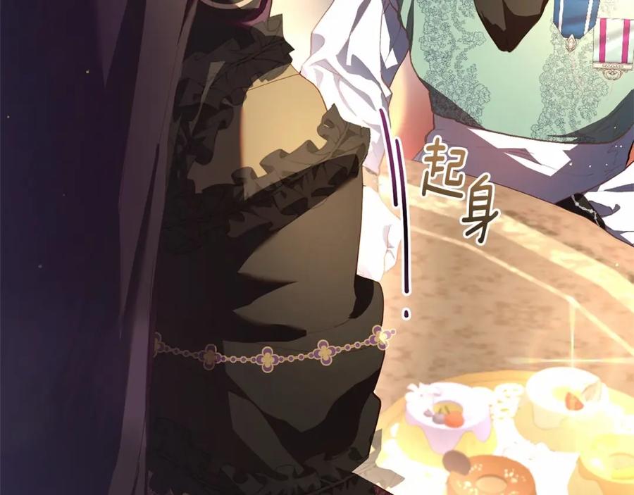 第200页