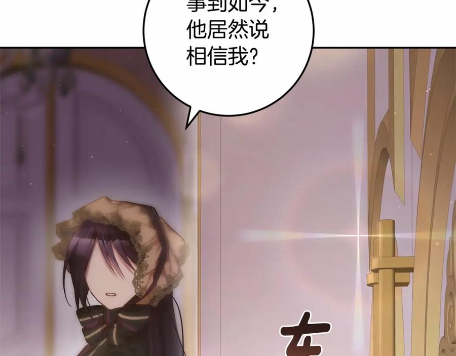 第212页
