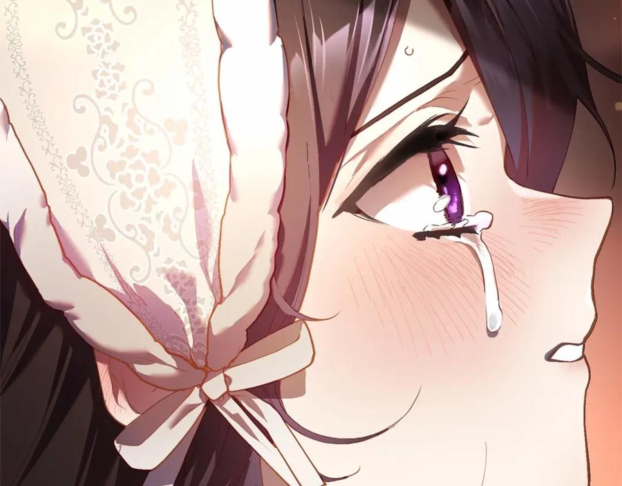 第220页