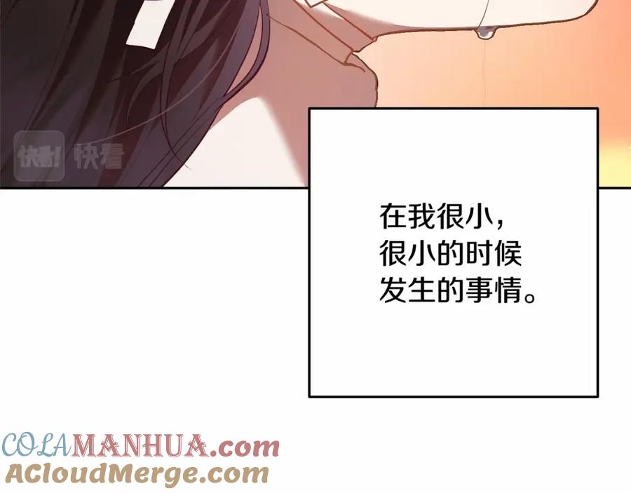 第221页