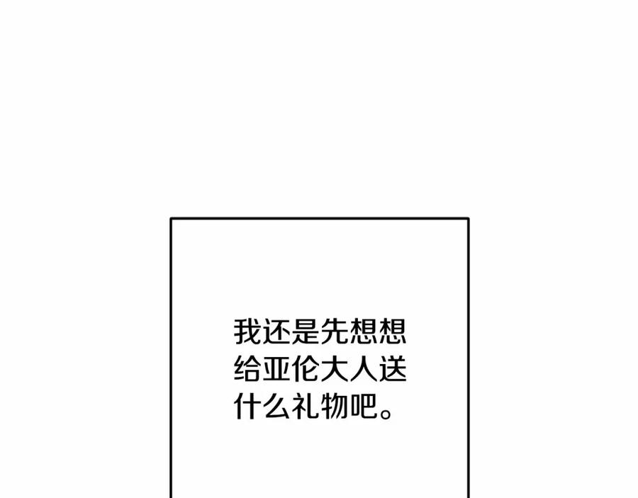 第226页