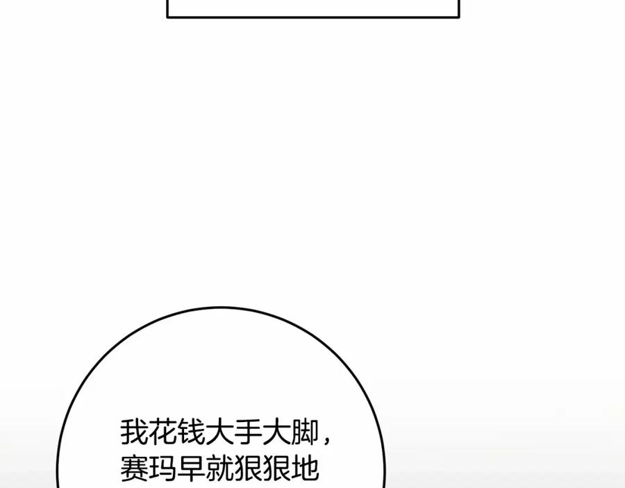 第227页