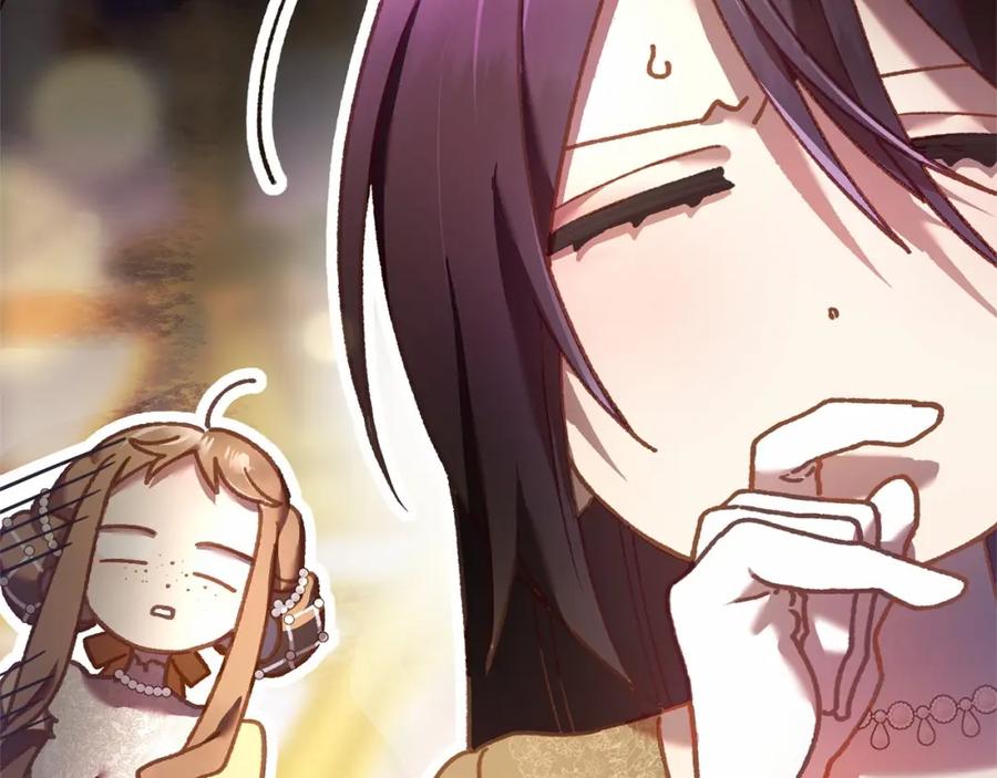 第230页
