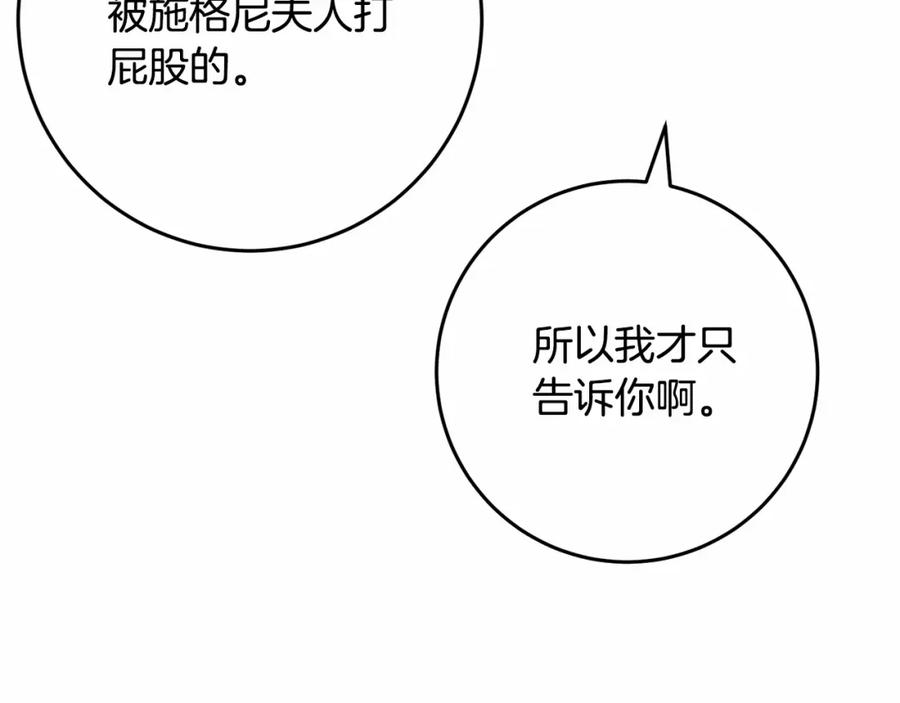 第235页