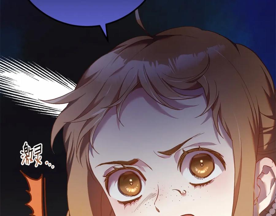 第238页