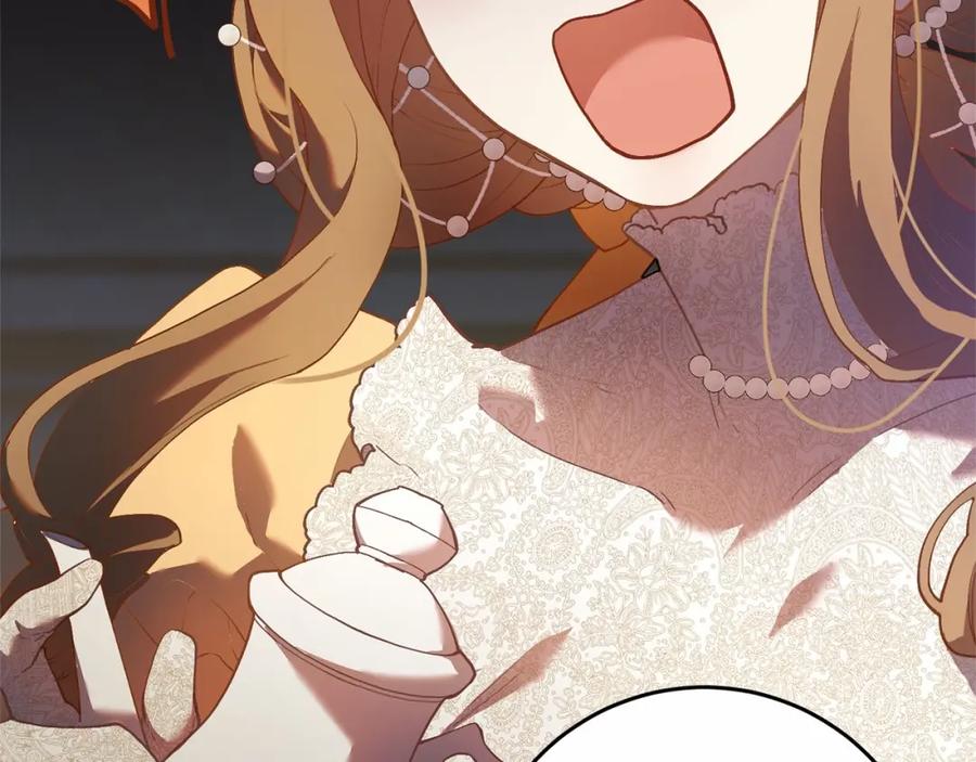 第239页