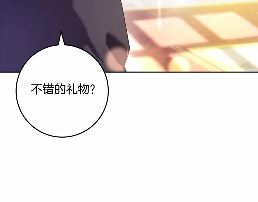 第244页