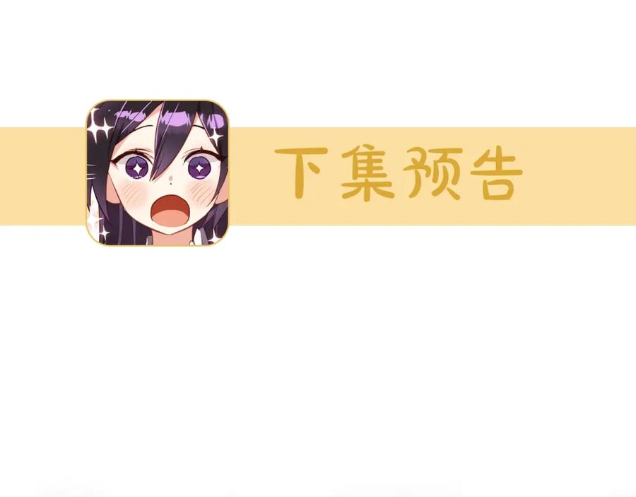 第251页