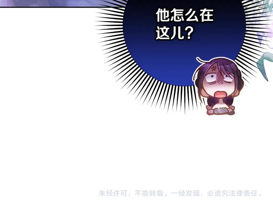 第220页