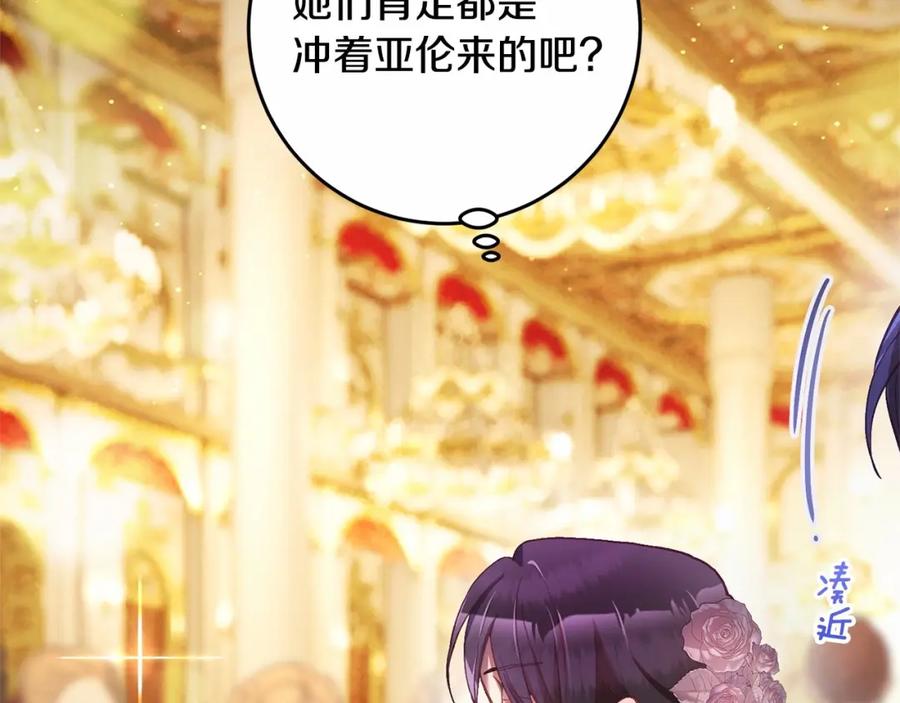 第191页