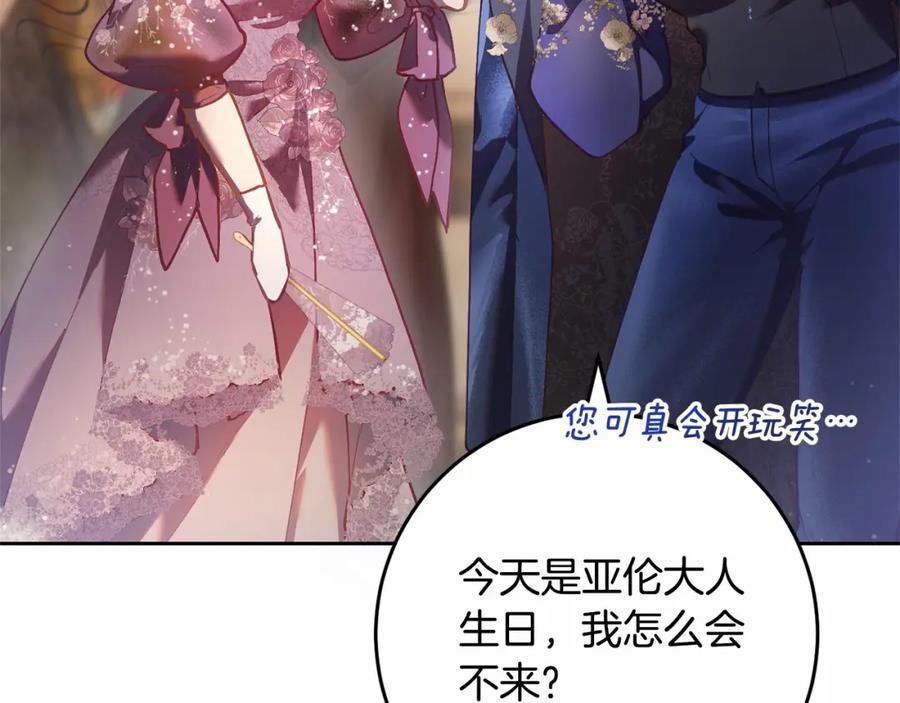第200页
