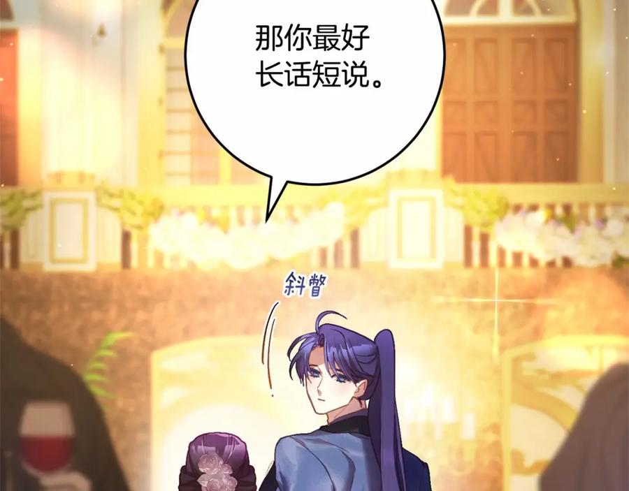 第219页