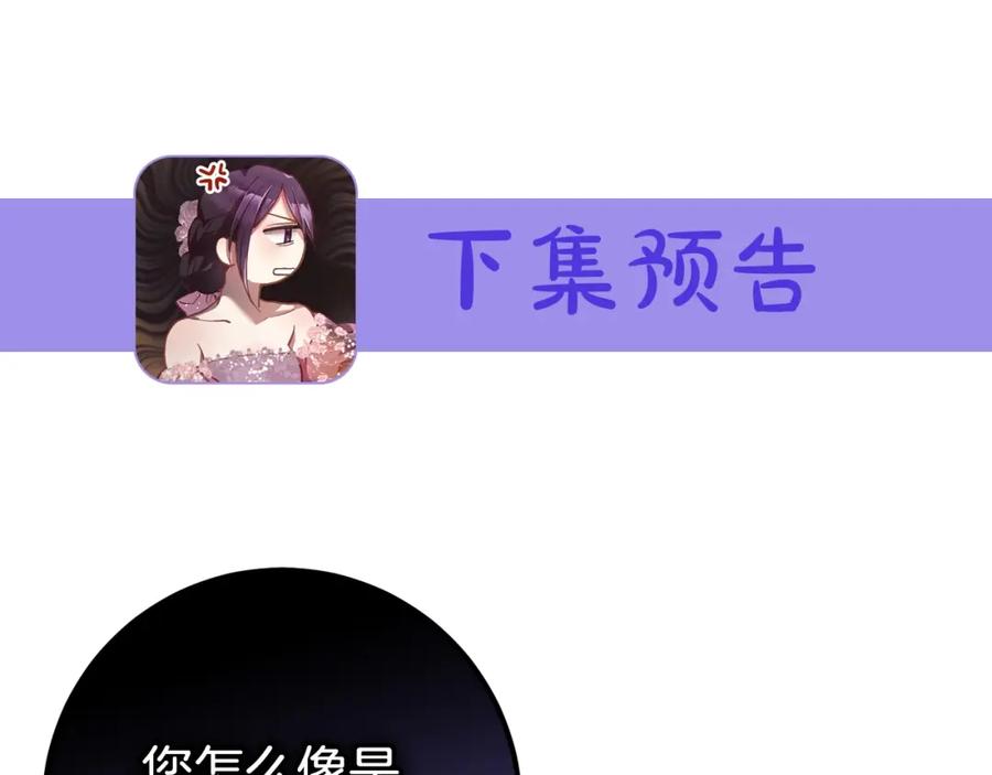 第230页