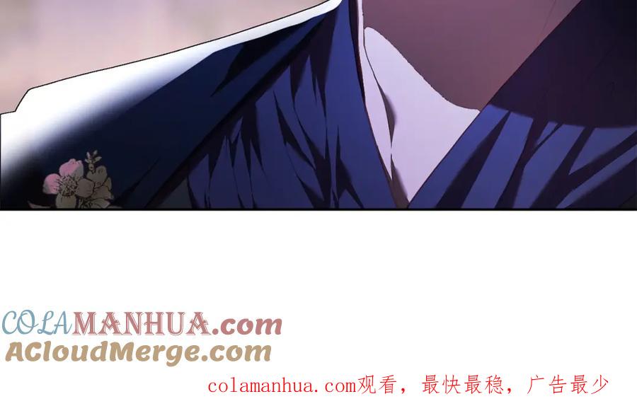 第233页