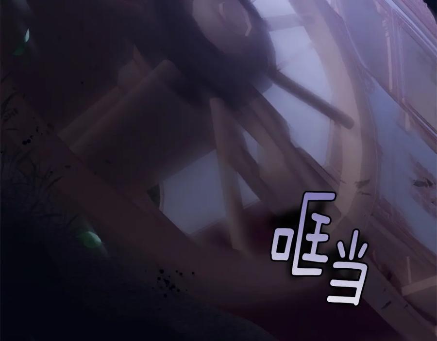 第194页