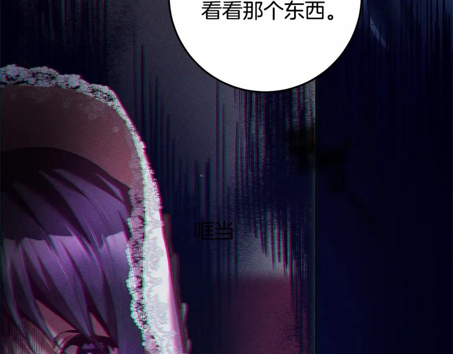第199页