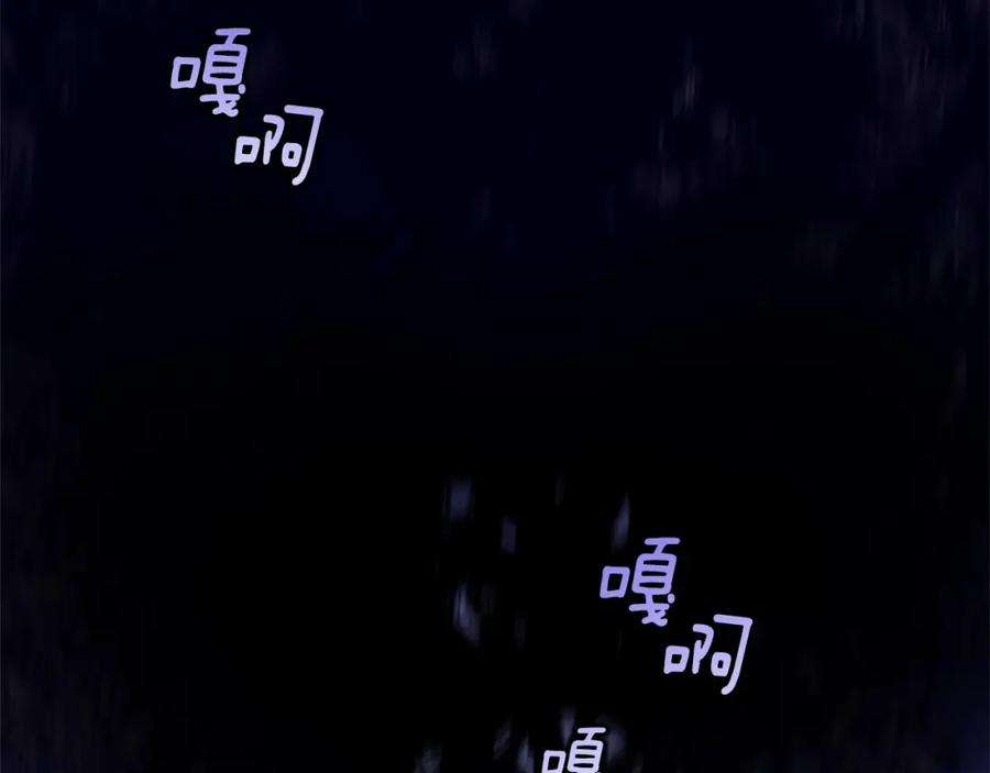 第206页