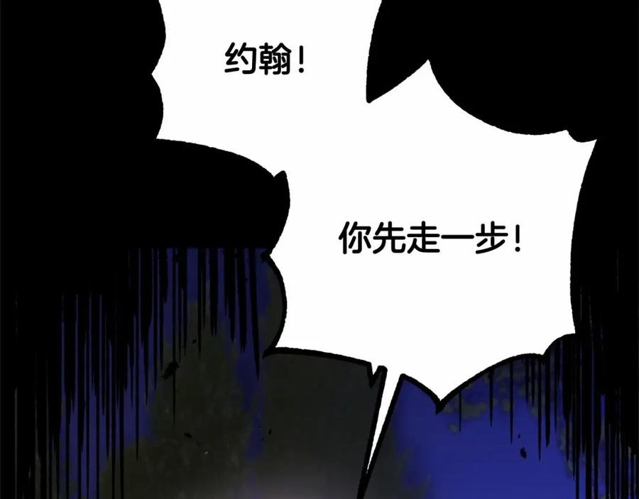 第212页