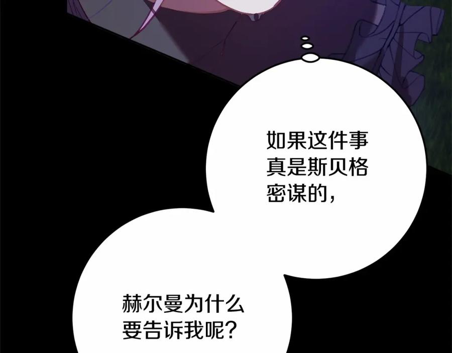 第220页