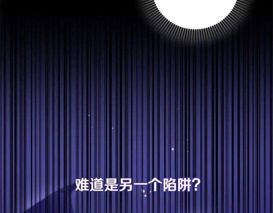 第222页